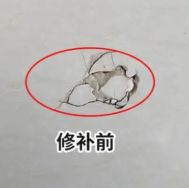 葫芦岛市瓷砖空鼓维修公司分享瓷砖防水涂料过厚或表面过于光滑，可能会产生的问题。