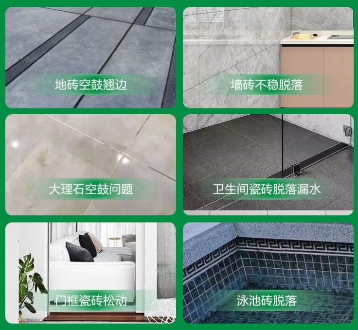 葫芦岛市瓷砖空鼓维修公司分享下旧房翻新时，原瓷砖基层处理不到位可能会导致的问题
